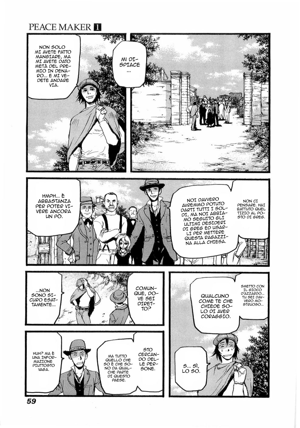 Peace Maker Vol. 1 Ch. 1 第62页