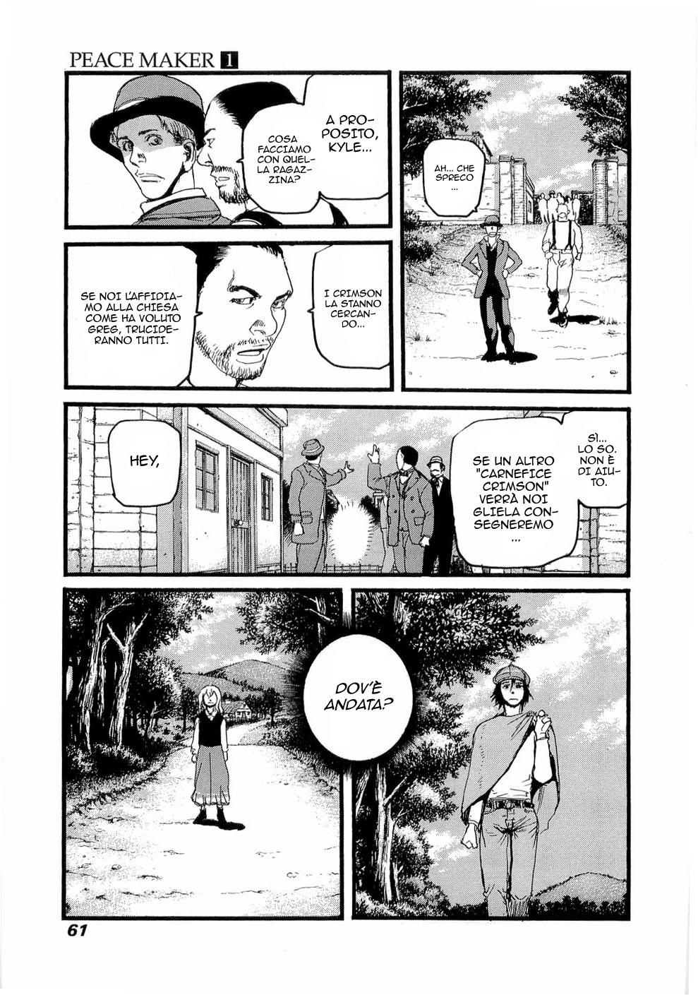 Peace Maker Vol. 1 Ch. 1 第64页