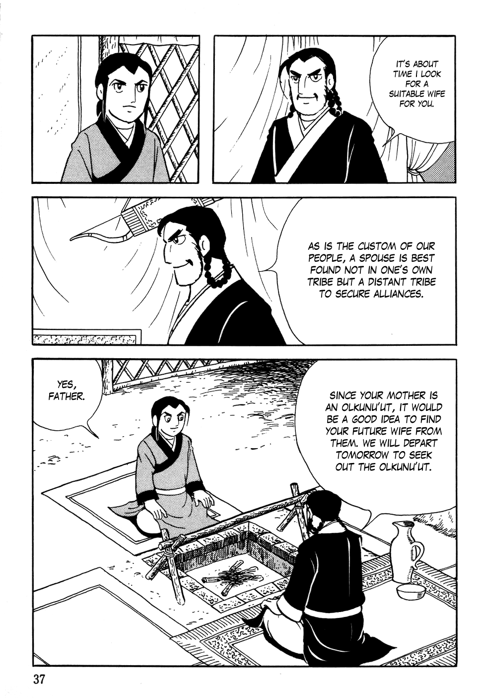 Genghis Khan Yisugei's Death 第3页
