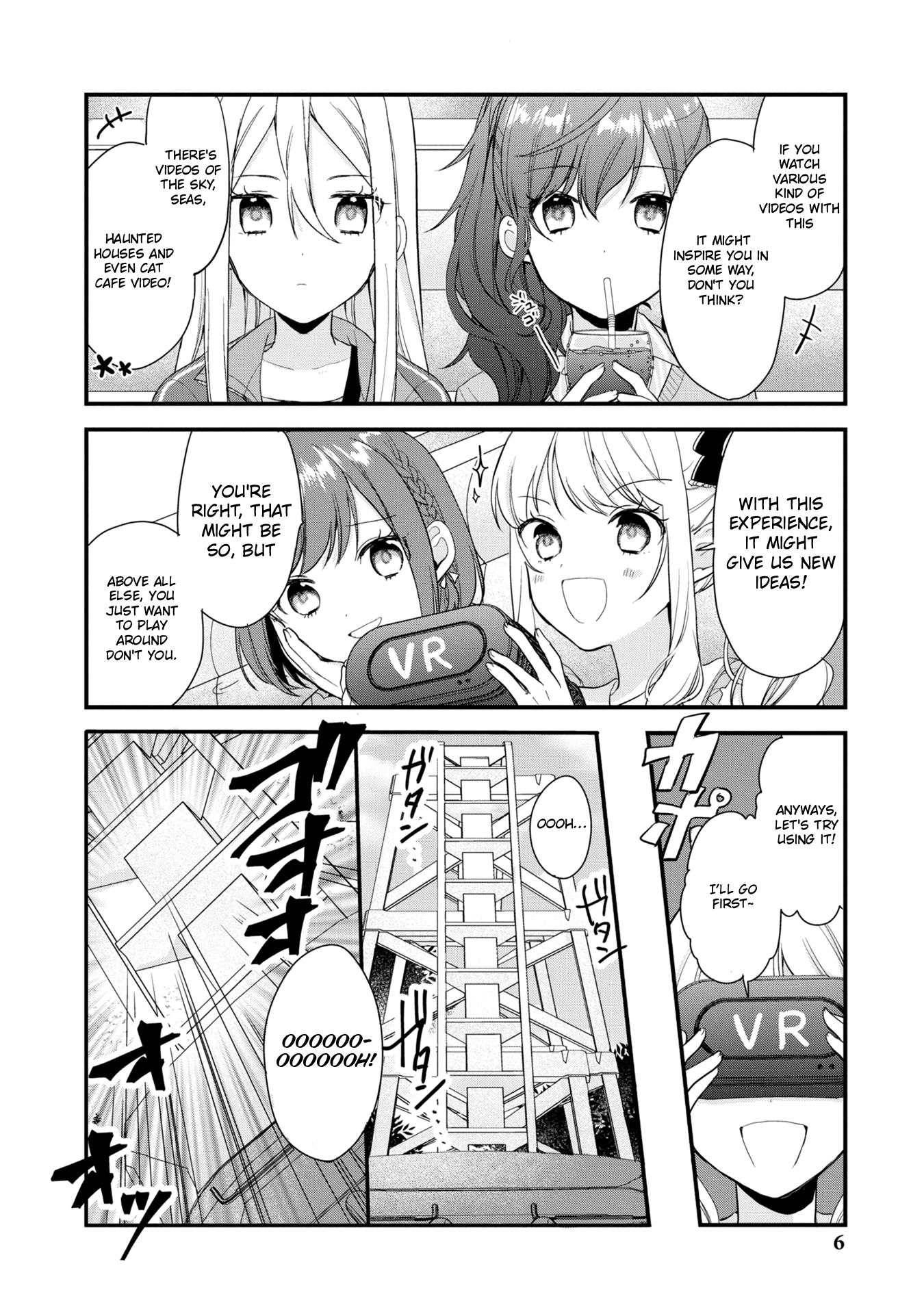Project SEKAI COLORFUL STAGE! feat. Hatsune Miku Comic Anthology 第2页
