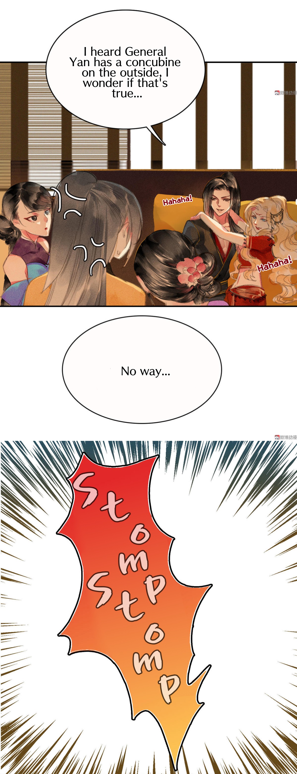 General, Please Stay Seeking Brother 第11页