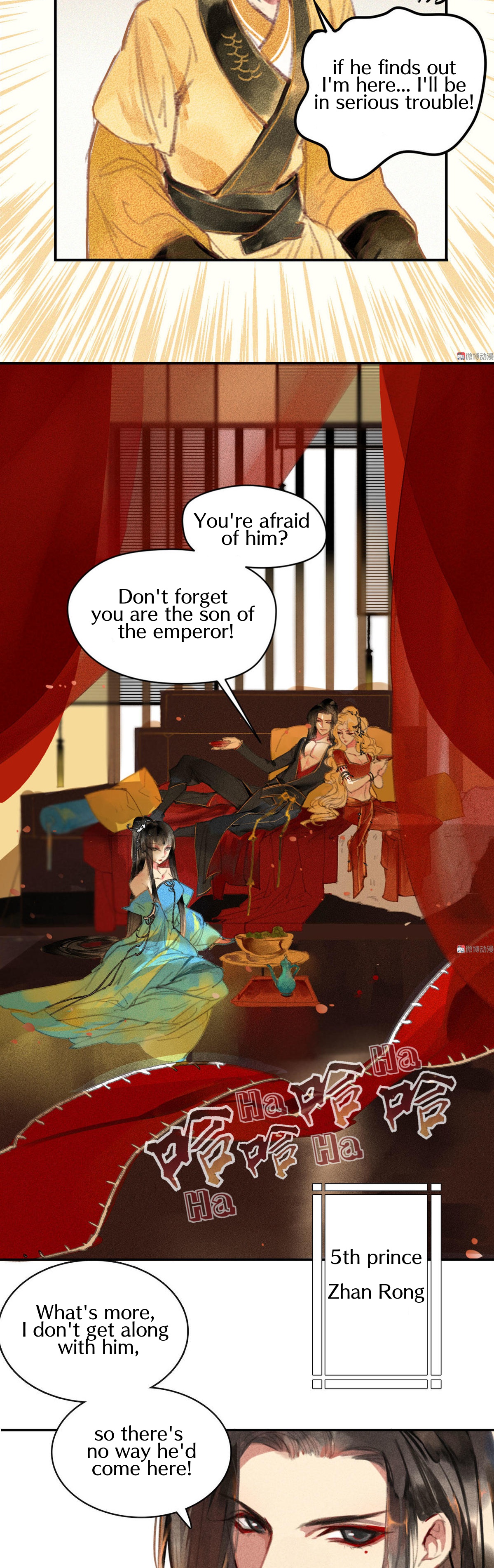 General, Please Stay Seeking Brother 第8页