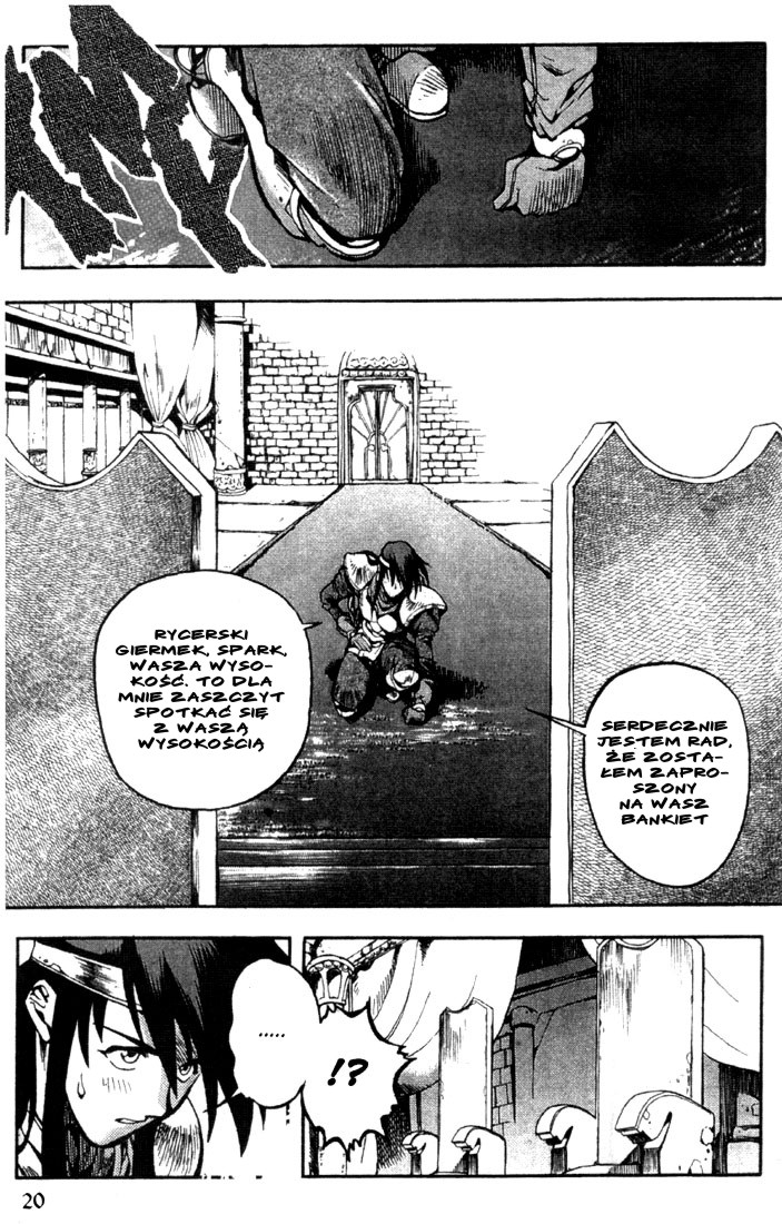 Record of Lodoss War: Chronicles of the Heroic Knight Vol. 1 Ch. 1 第20页