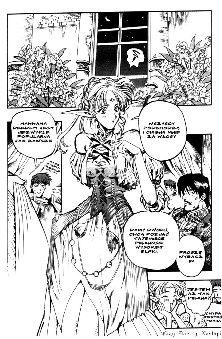 Record of Lodoss War: Chronicles of the Heroic Knight Vol. 1 Ch. 1 第31页