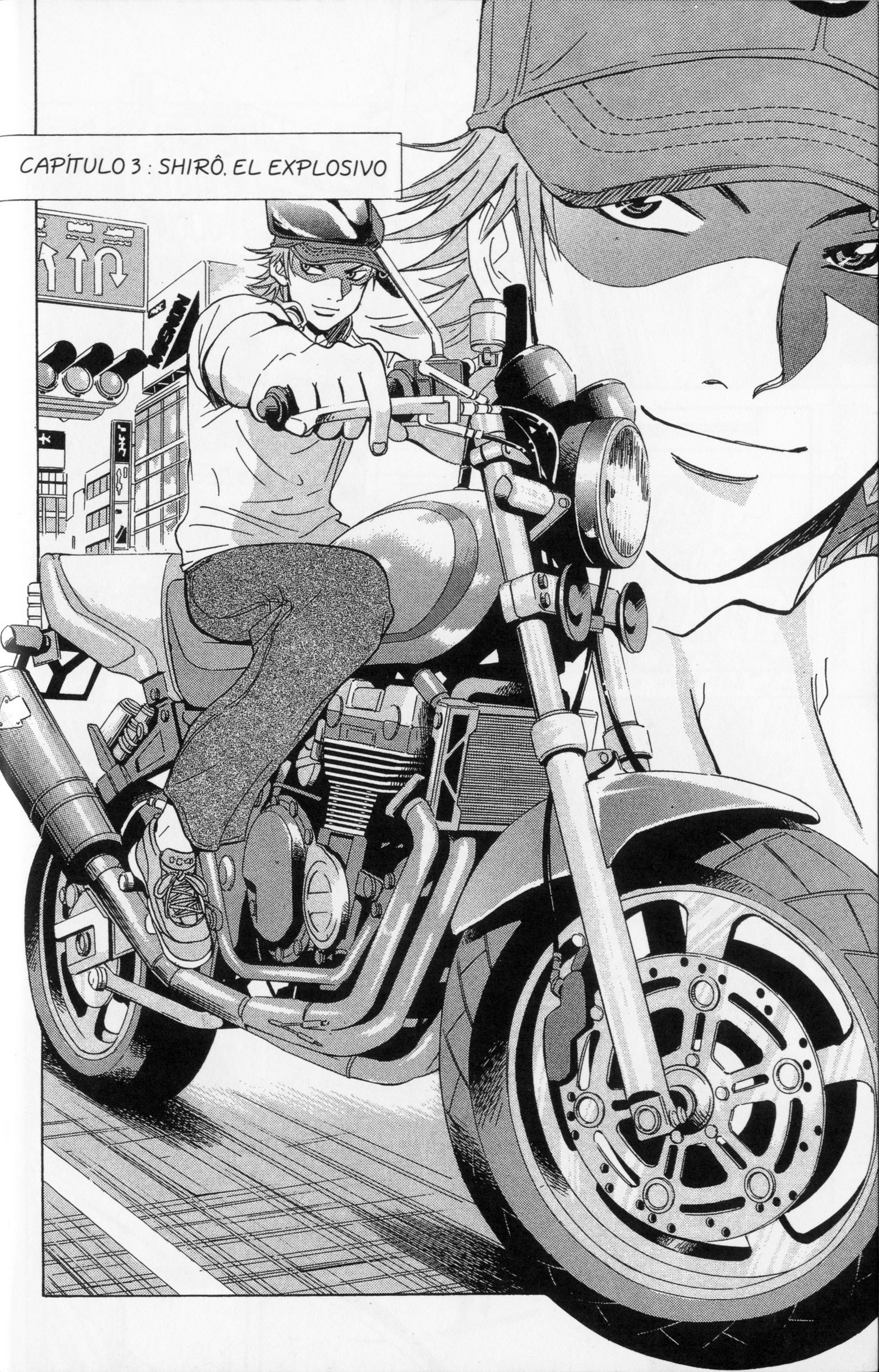 Meitantei Shiro Series Shiro, El Explosivo 第1页