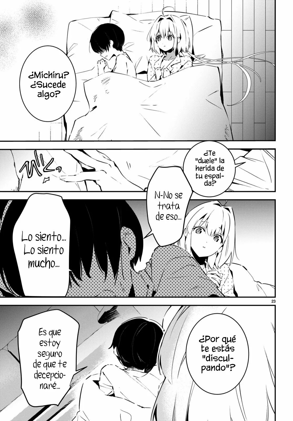 Shuumatsu no Hanayome-sama ~sweet home†melty life~ Vol. 1 Ch. 2 第25页