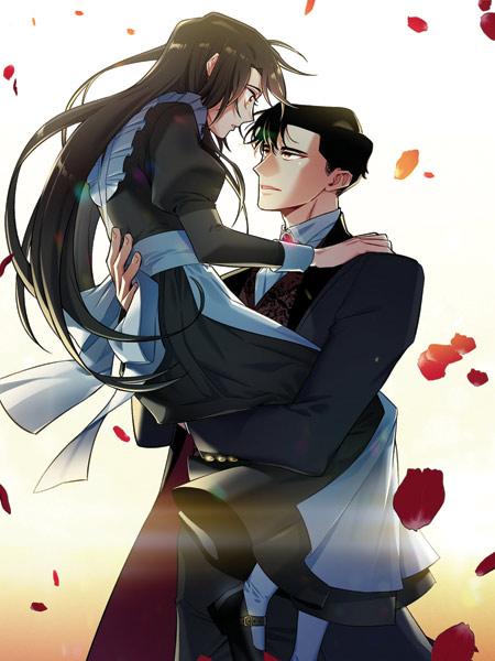 The Maid and the Vampire 第1页