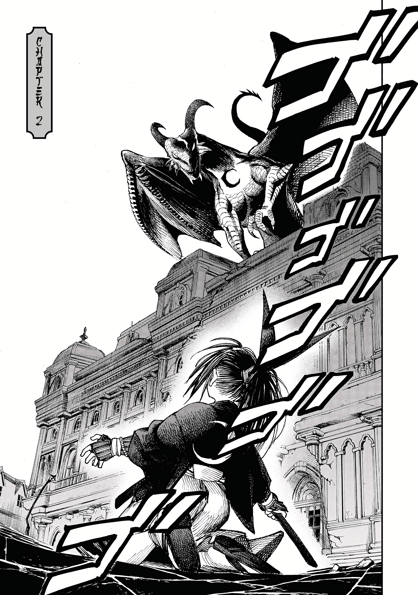 Isekai Samurai Vol. 1 Ch. 2 第2页