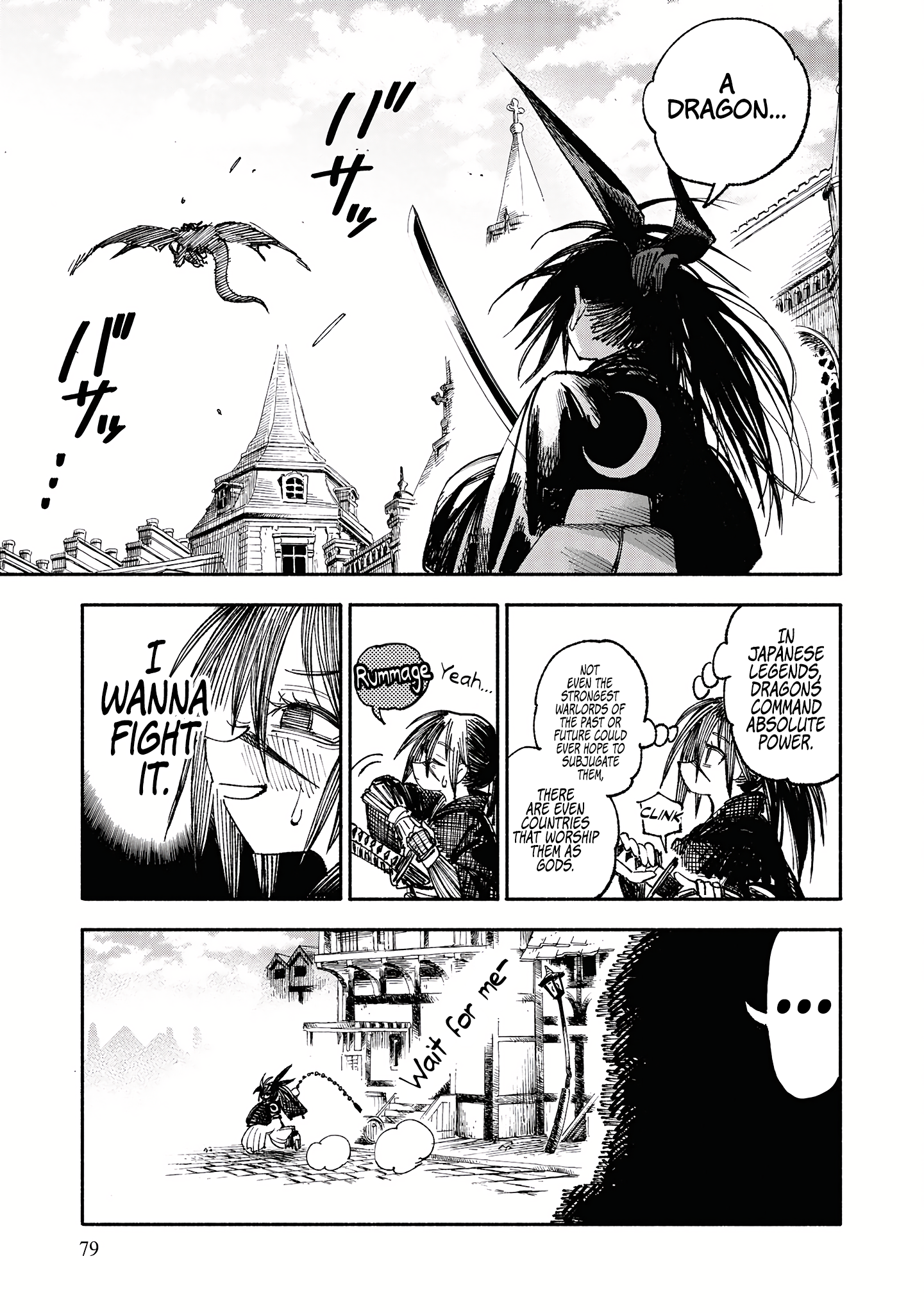 Isekai Samurai Vol. 1 Ch. 2 第18页