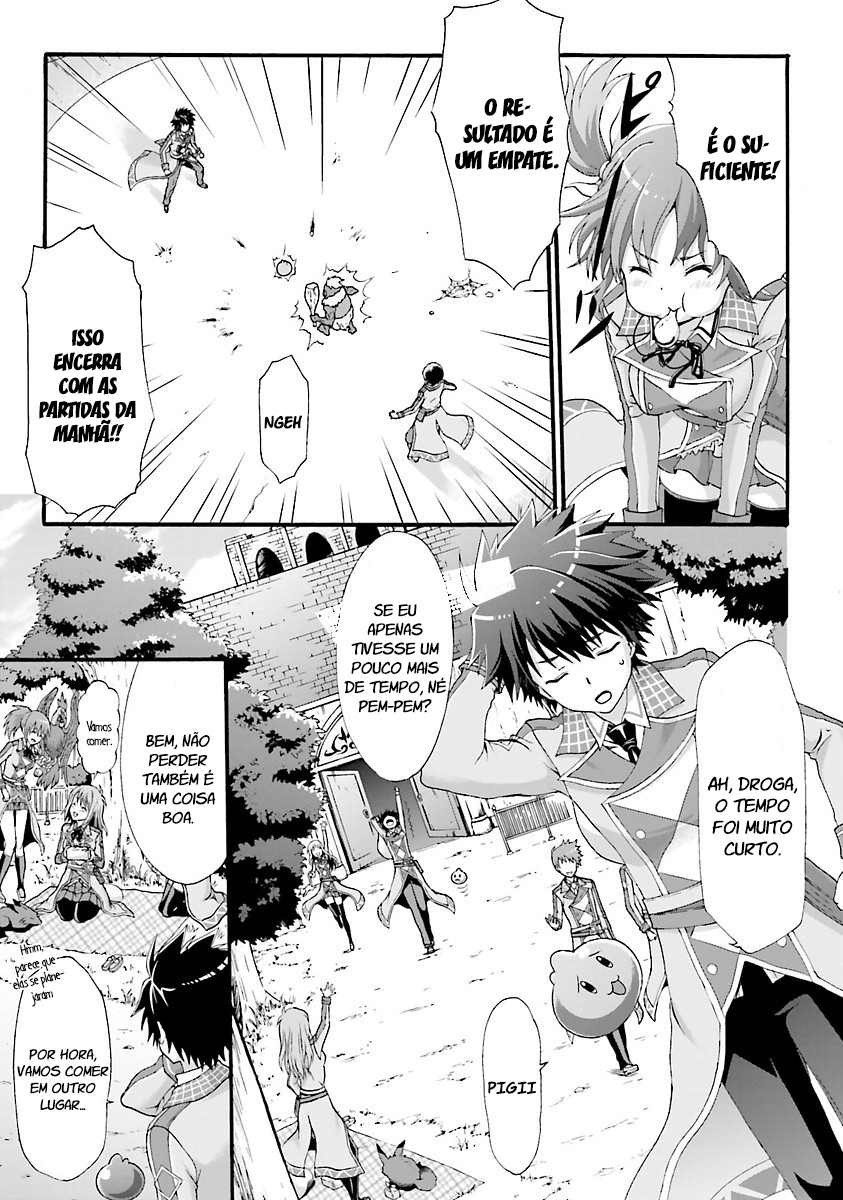 Dekisokonai no Monster Trainer Treinador de Slimes 第23页