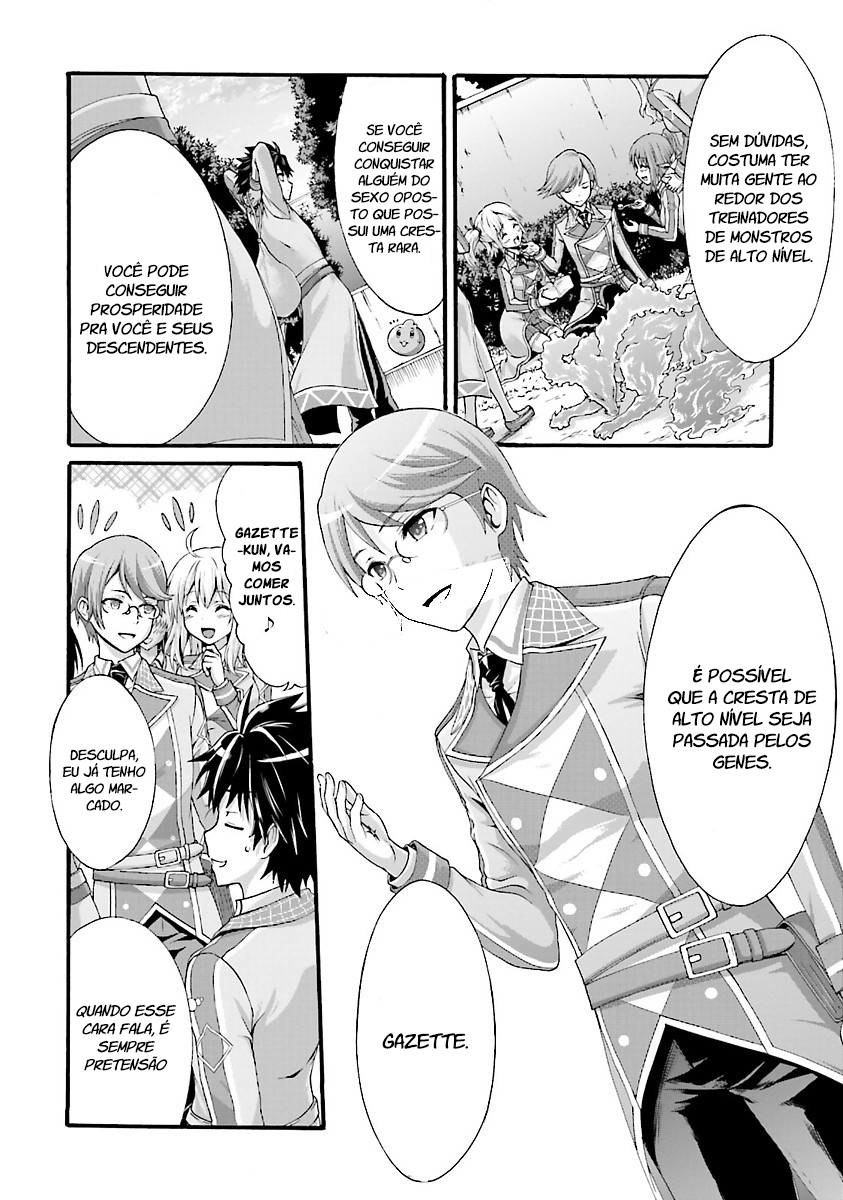 Dekisokonai no Monster Trainer Treinador de Slimes 第24页