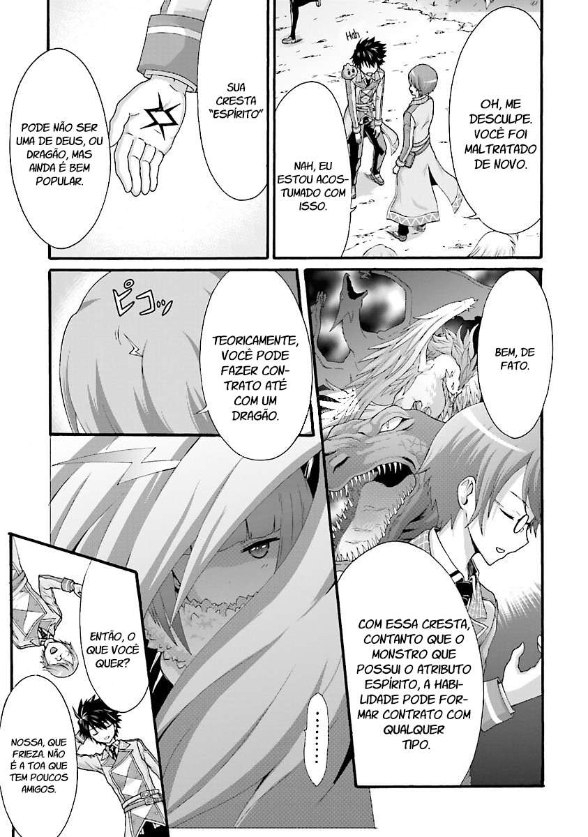 Dekisokonai no Monster Trainer Treinador de Slimes 第25页