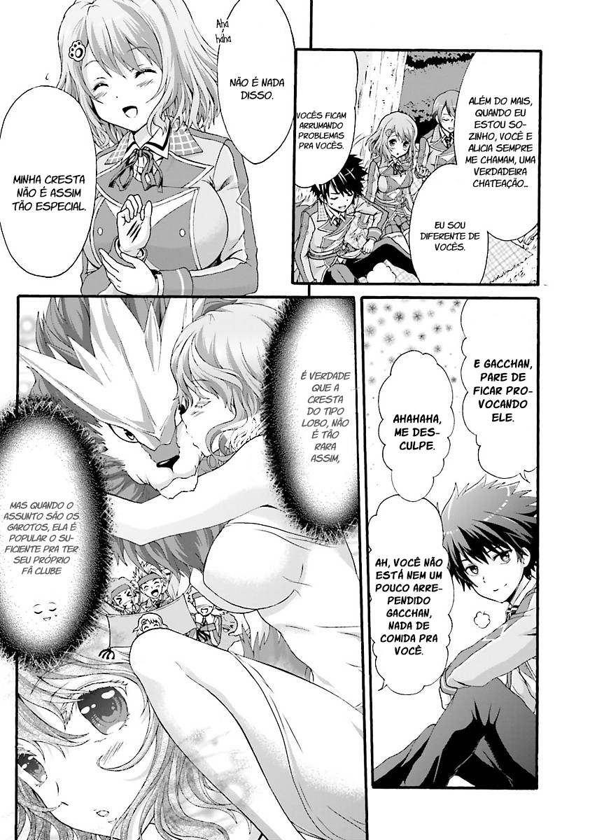 Dekisokonai no Monster Trainer Treinador de Slimes 第27页