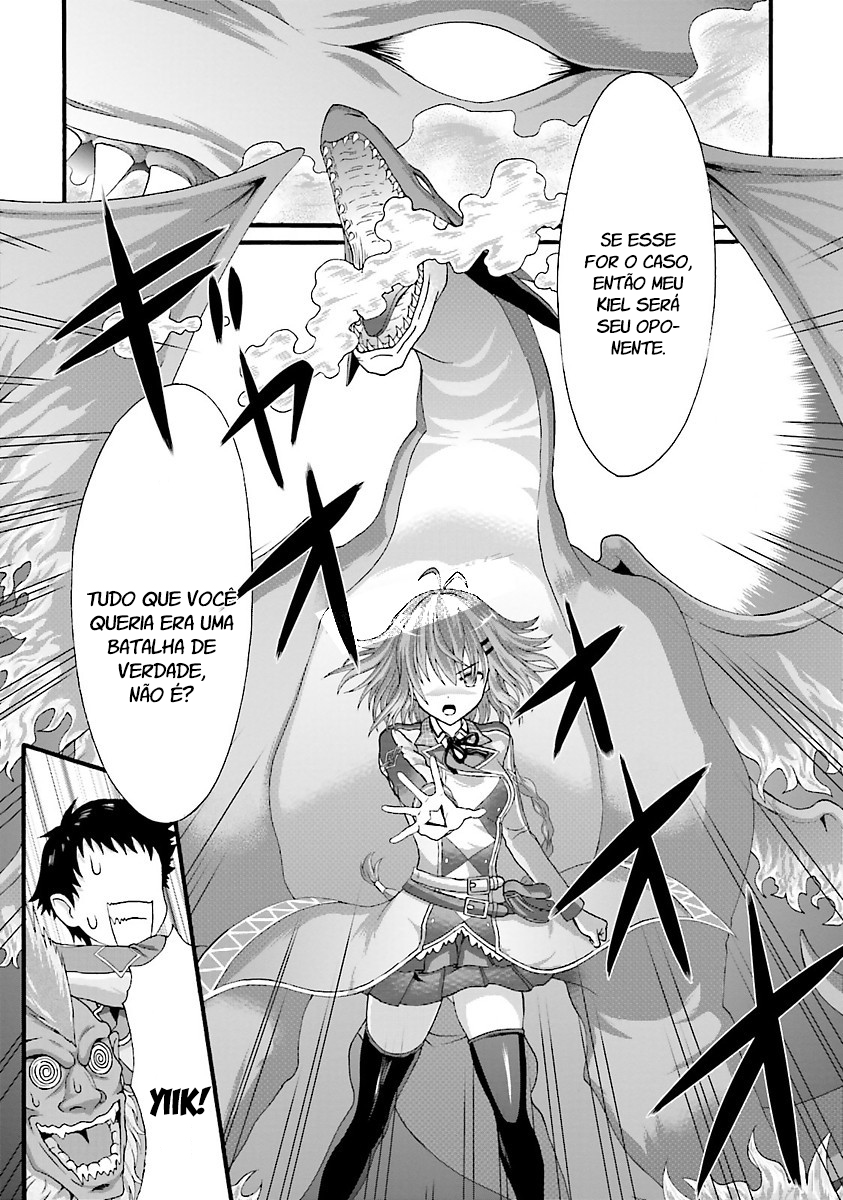 Dekisokonai no Monster Trainer Treinador de Slimes 第40页