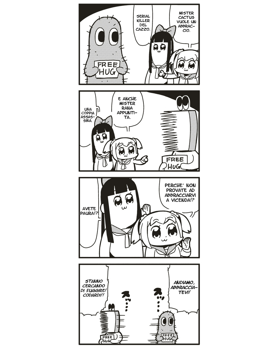Pop Team Epic Vol. 1 Ch. 3 第5页