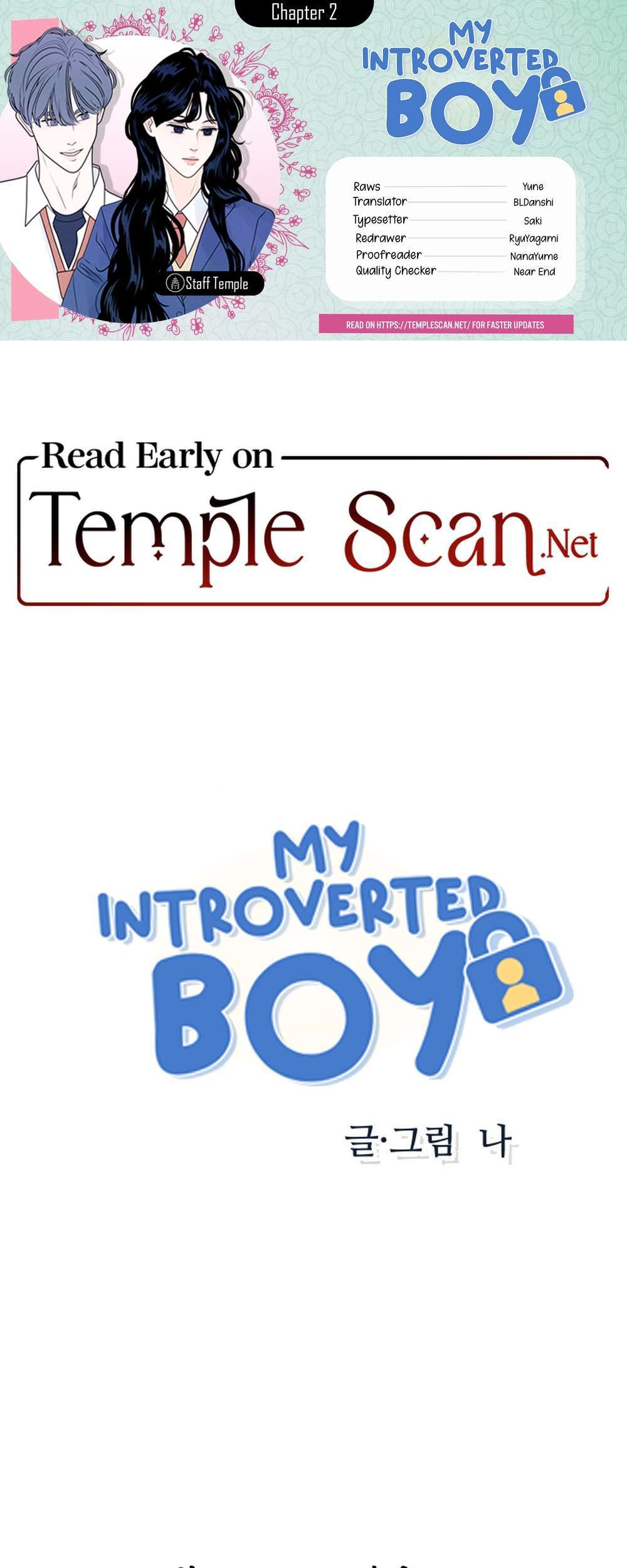 Introverted Us 第1页