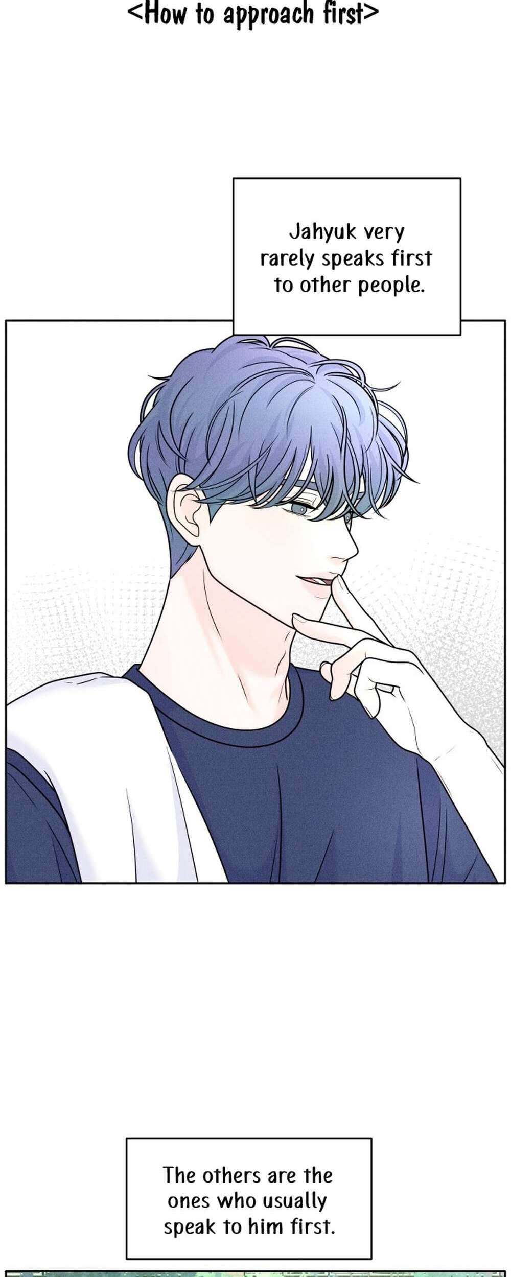 Introverted Us 第2页