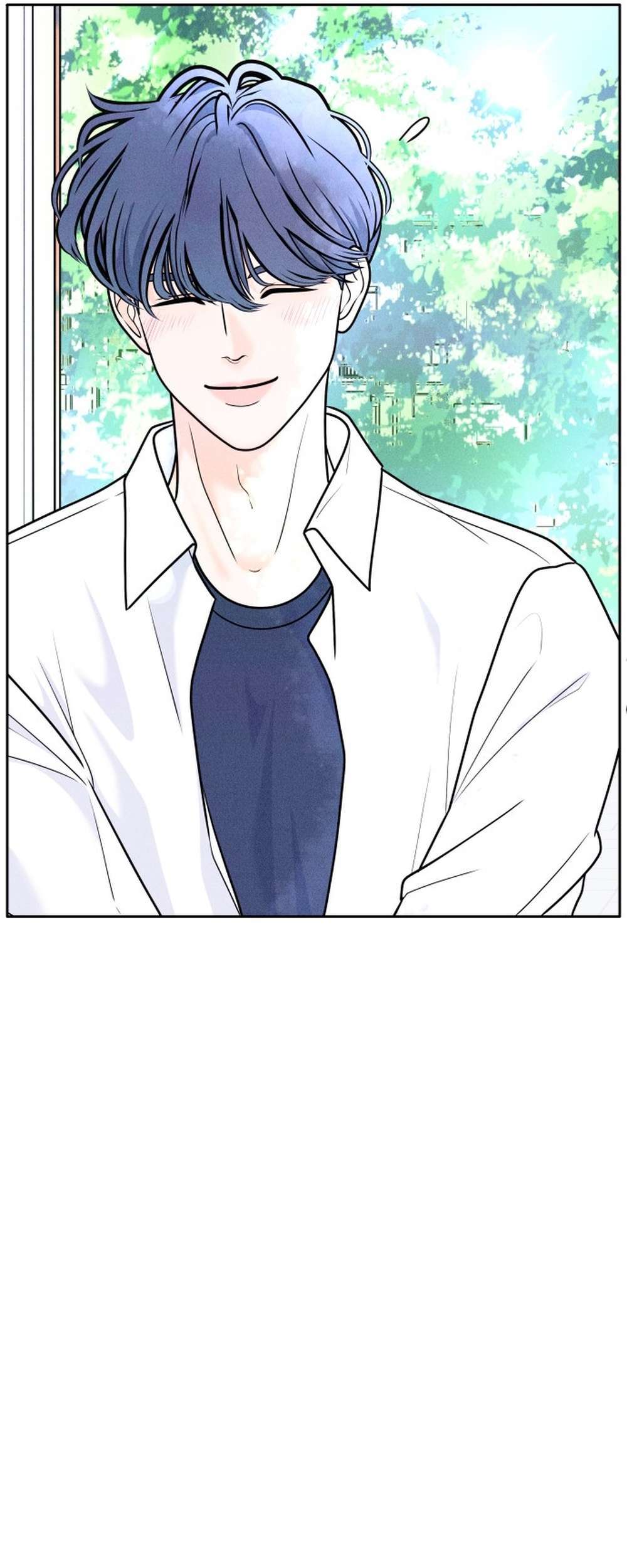 Introverted Us Ch. 2 第17页