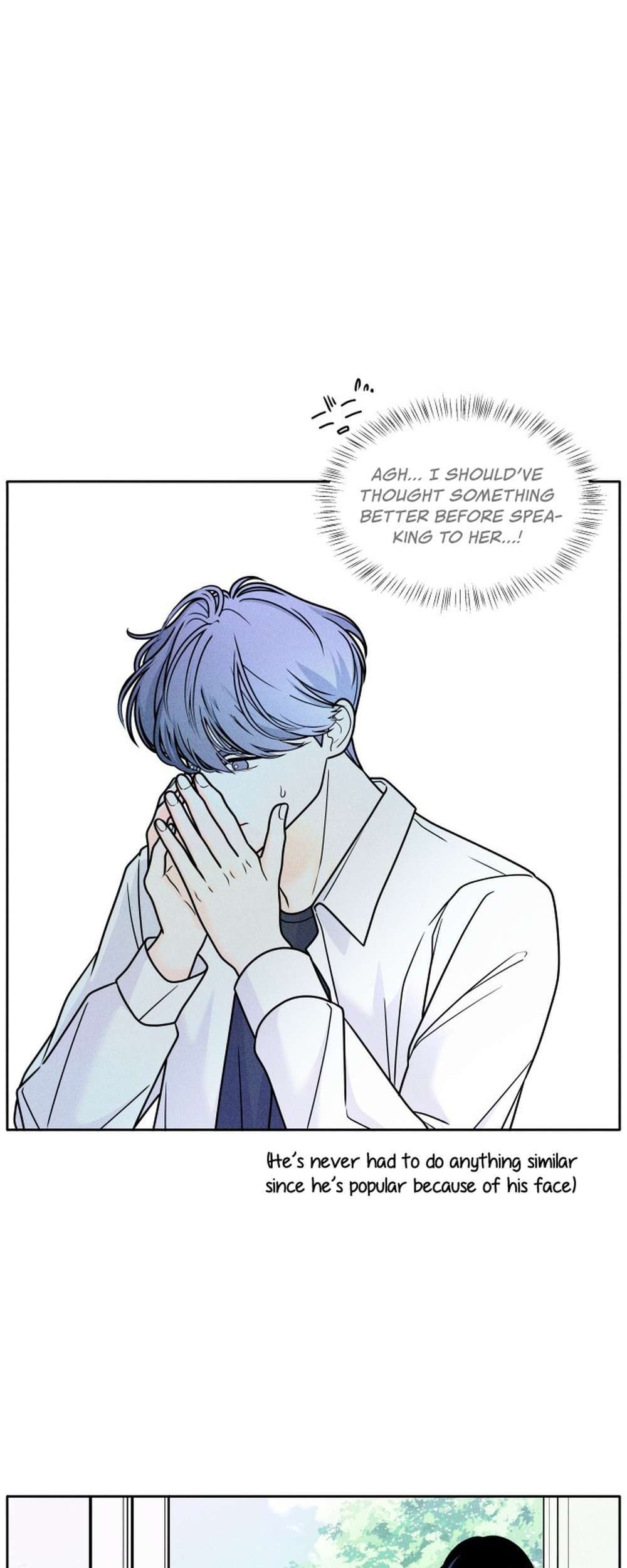 Introverted Us 第5页