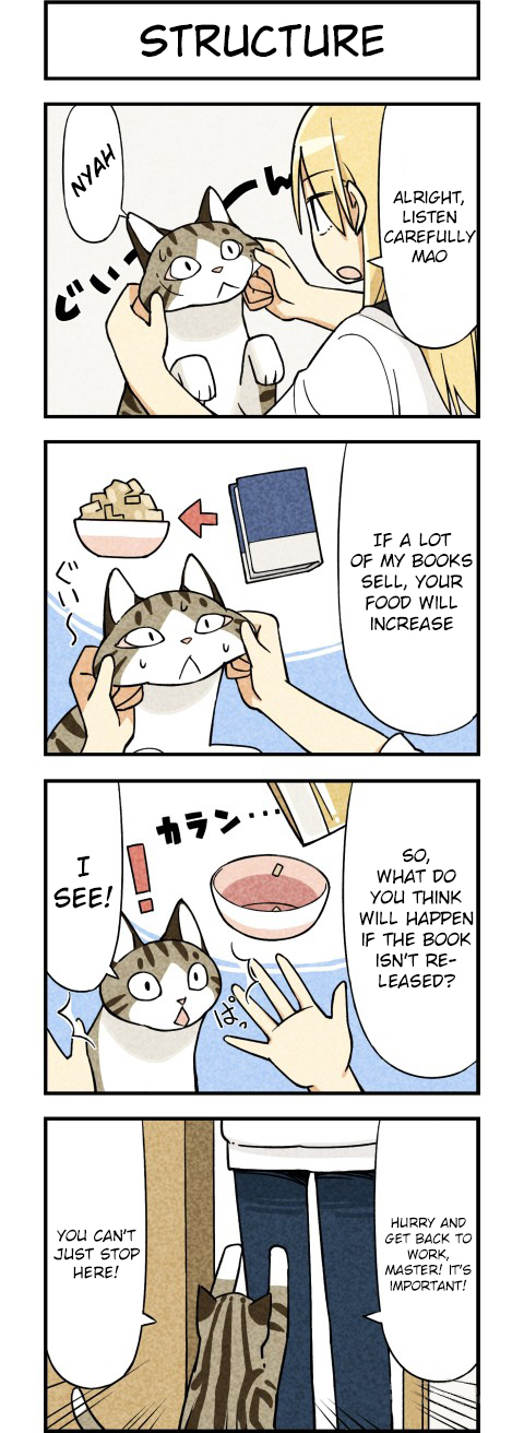 We Are Cats Vol. 1 Ch. 2 第3页
