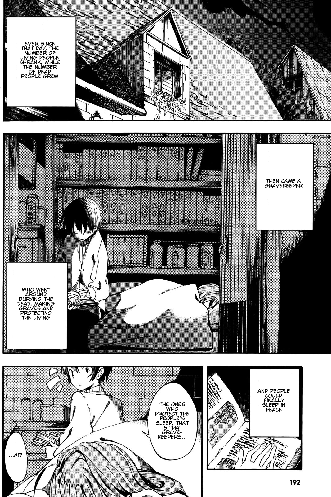 Kamisama no Inai Nichiyoubi For Those Who Love Legends (I) 第2页