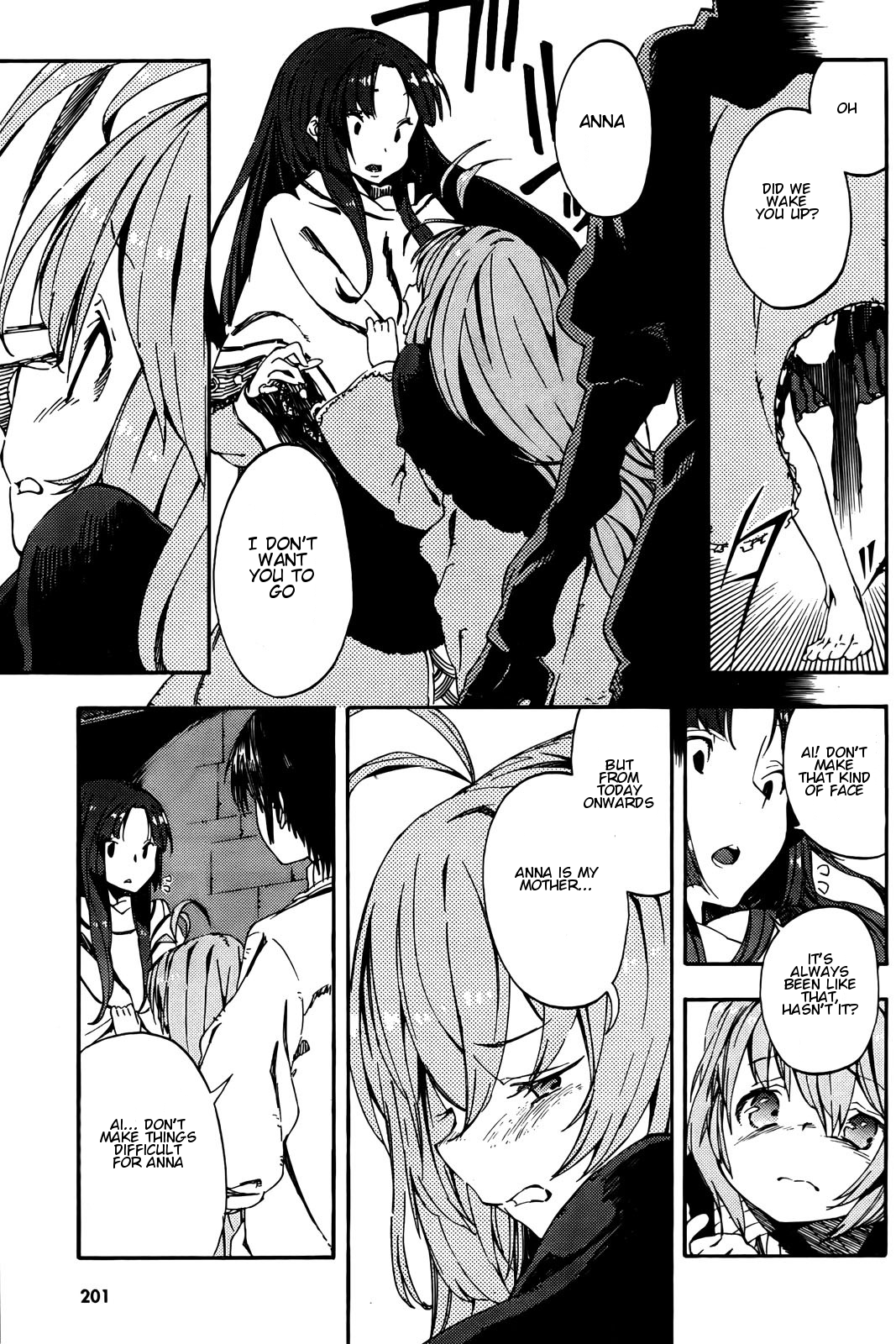 Kamisama no Inai Nichiyoubi For Those Who Love Legends (I) 第11页