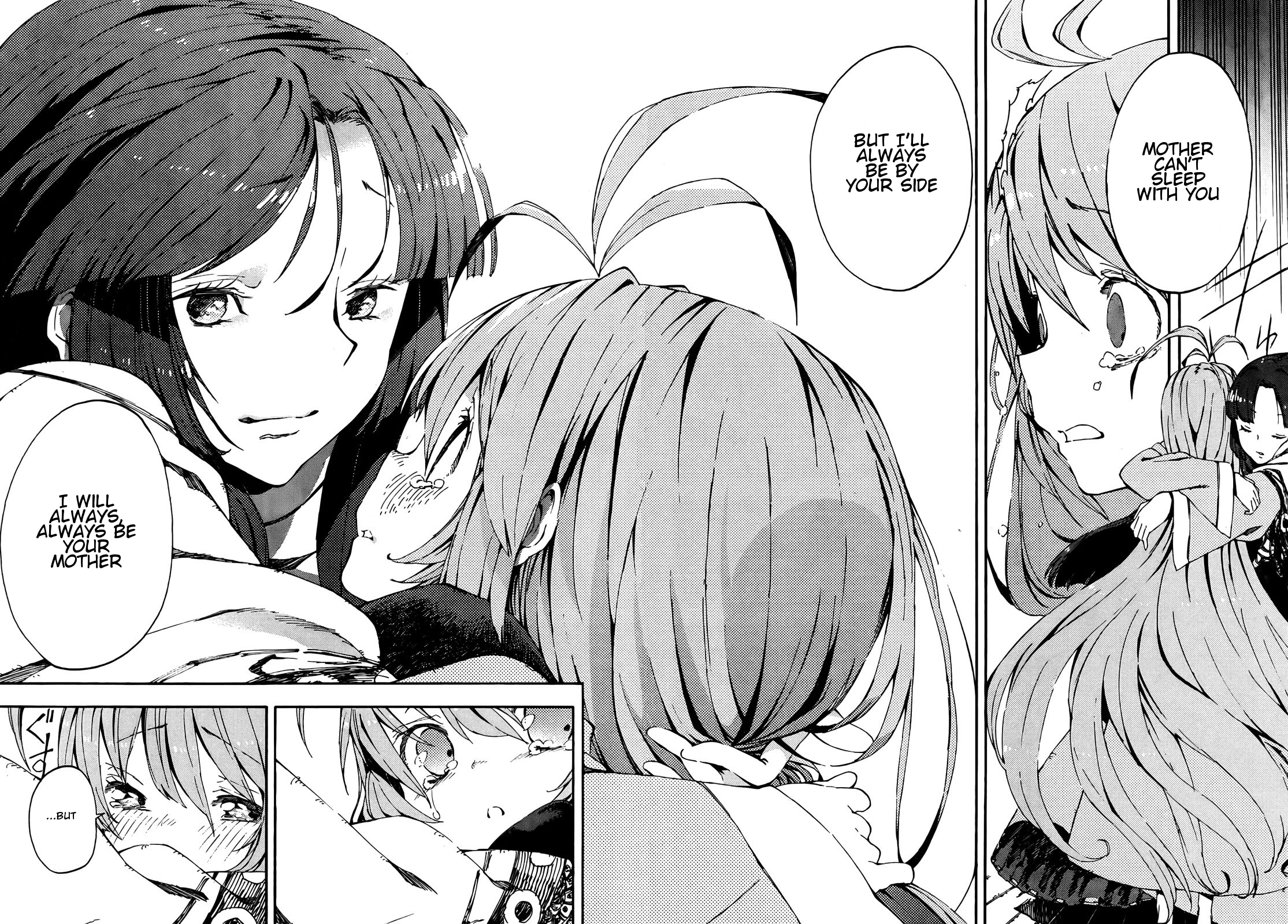 Kamisama no Inai Nichiyoubi For Those Who Love Legends (I) 第14页