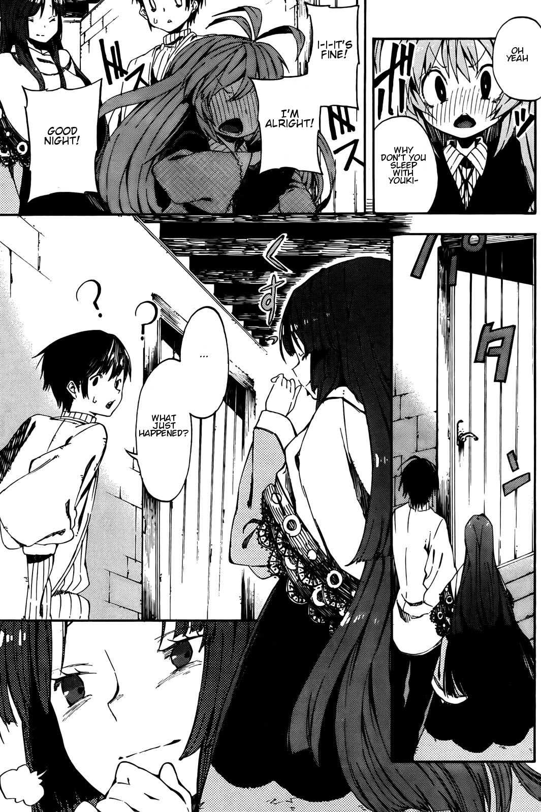 Kamisama no Inai Nichiyoubi For Those Who Love Legends (I) 第16页