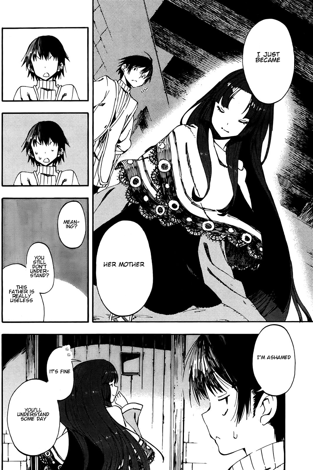 Kamisama no Inai Nichiyoubi For Those Who Love Legends (I) 第17页