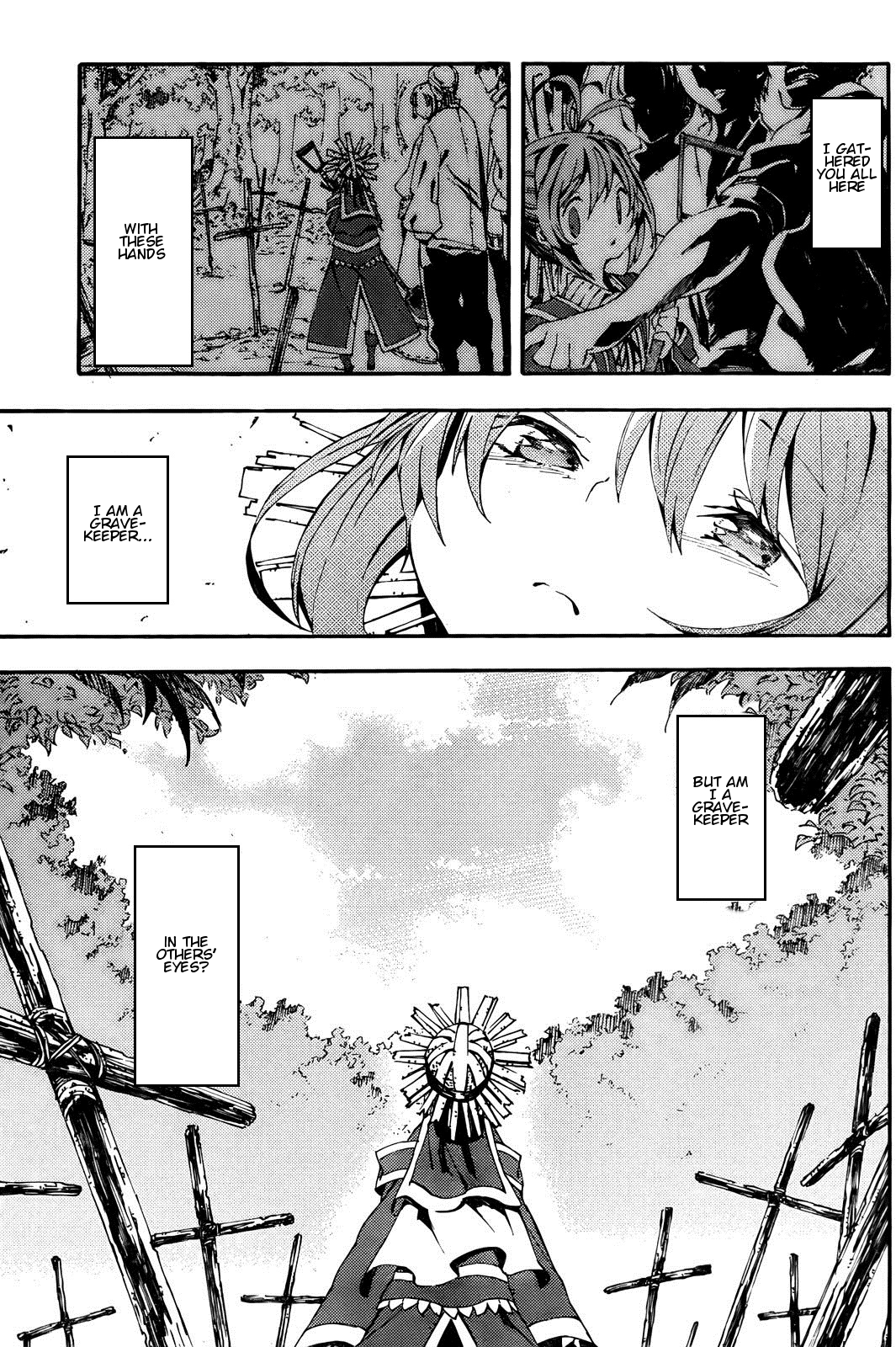 Kamisama no Inai Nichiyoubi For Those Who Love Legends (I) 第24页