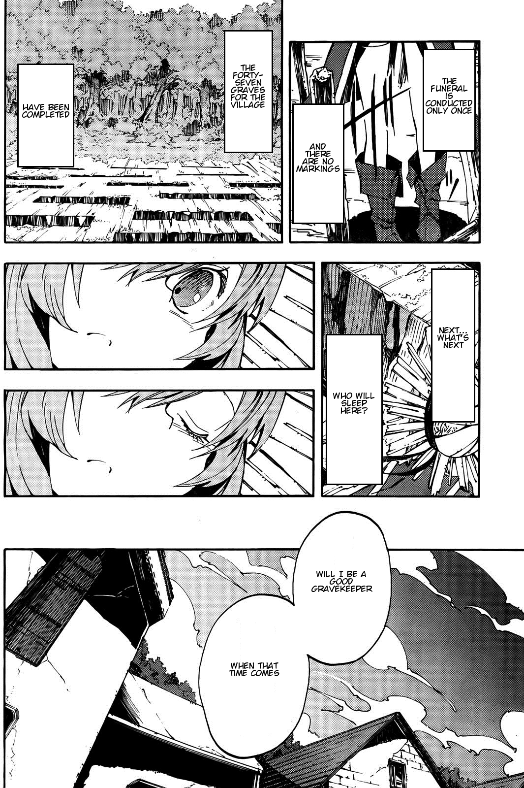 Kamisama no Inai Nichiyoubi For Those Who Love Legends (I) 第25页