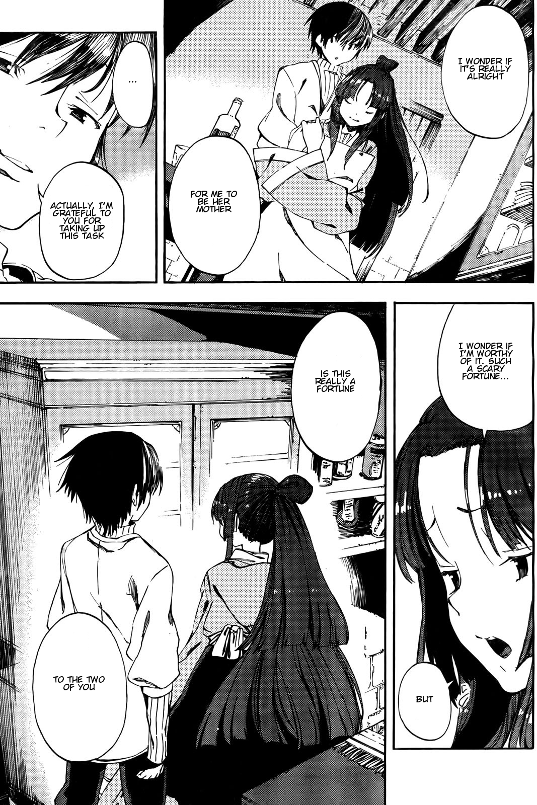 Kamisama no Inai Nichiyoubi For Those Who Love Legends (I) 第5页