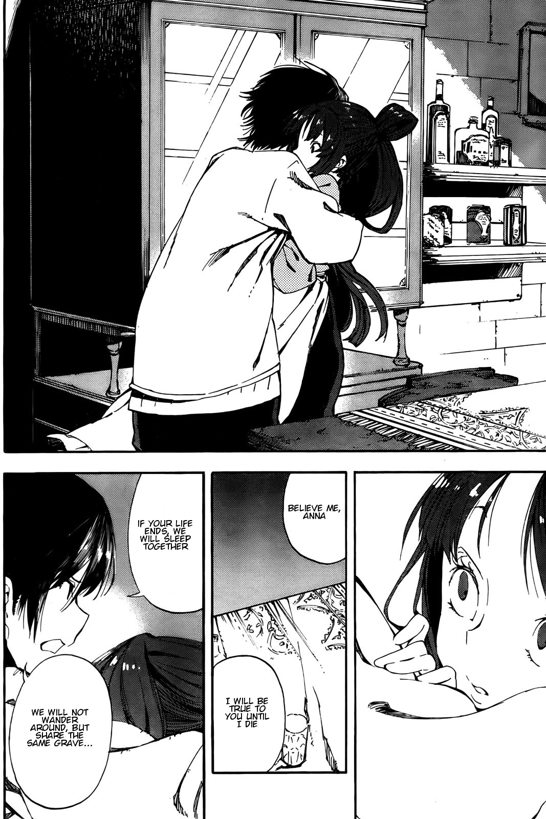 Kamisama no Inai Nichiyoubi For Those Who Love Legends (I) 第8页