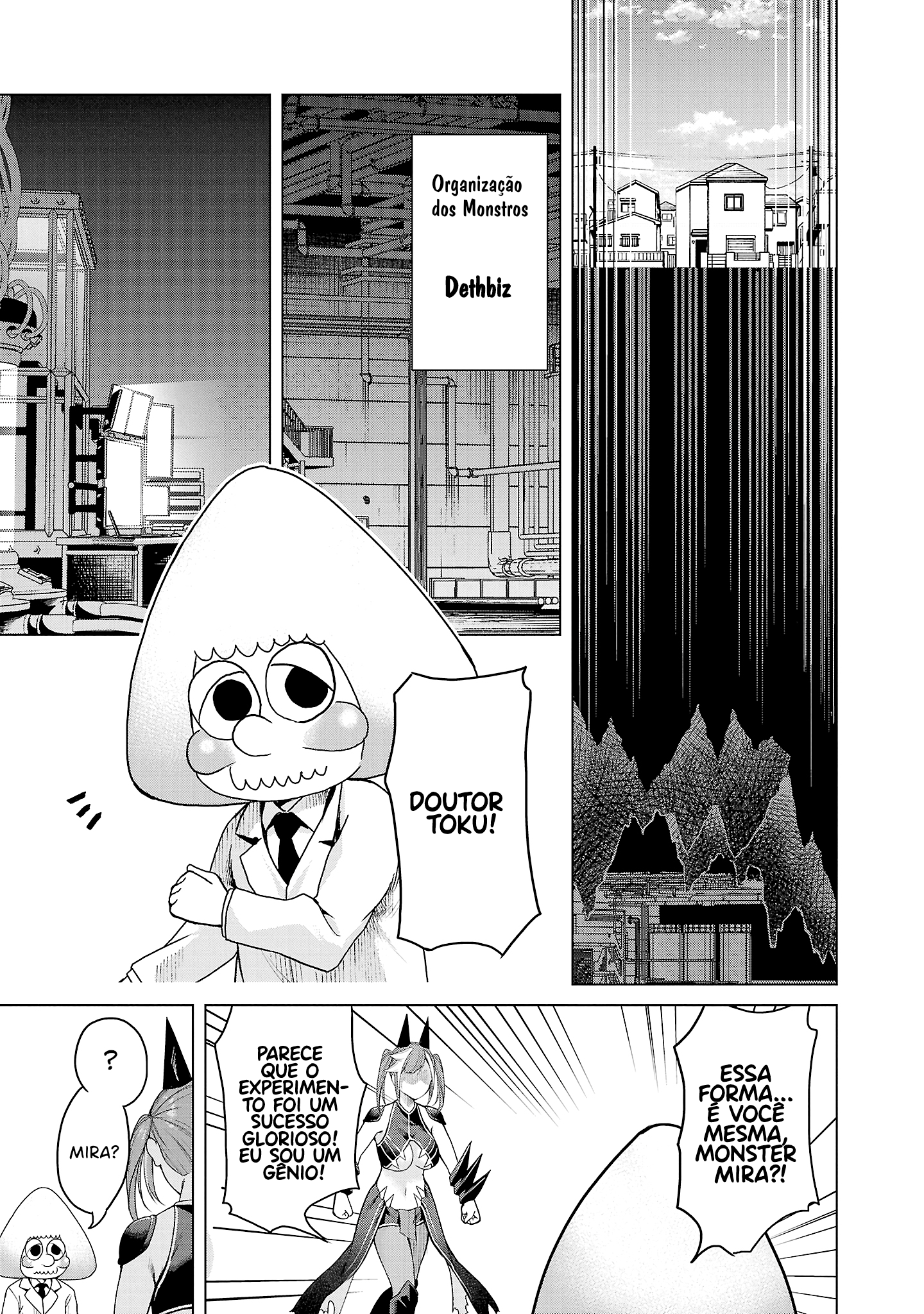 Kaijin Mira no Dai-2 Keitai ga Kawaisugiru Fofura é Imbatível 第16页