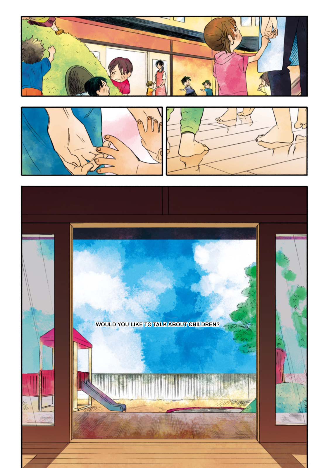 T-sensei 第2页