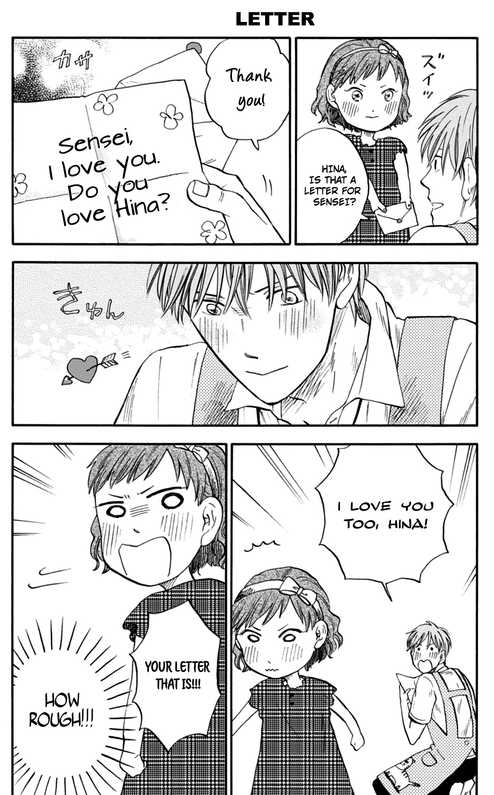 T-sensei Daily Life of Flower 第11页