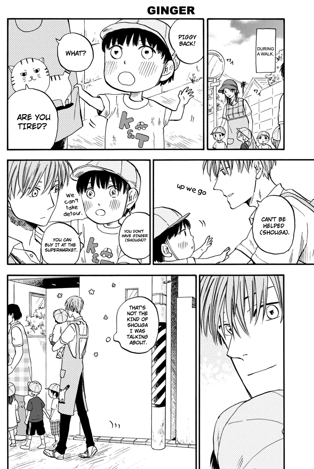 T-sensei Daily Life of Flower 第13页