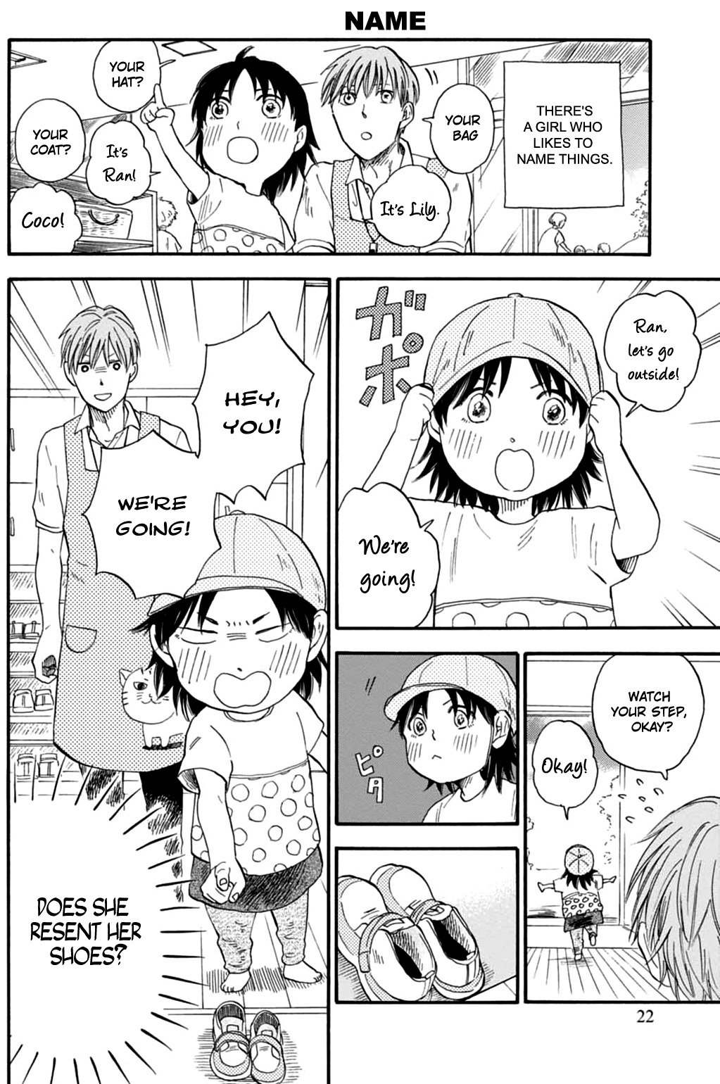 T-sensei Daily Life of Flower 第17页