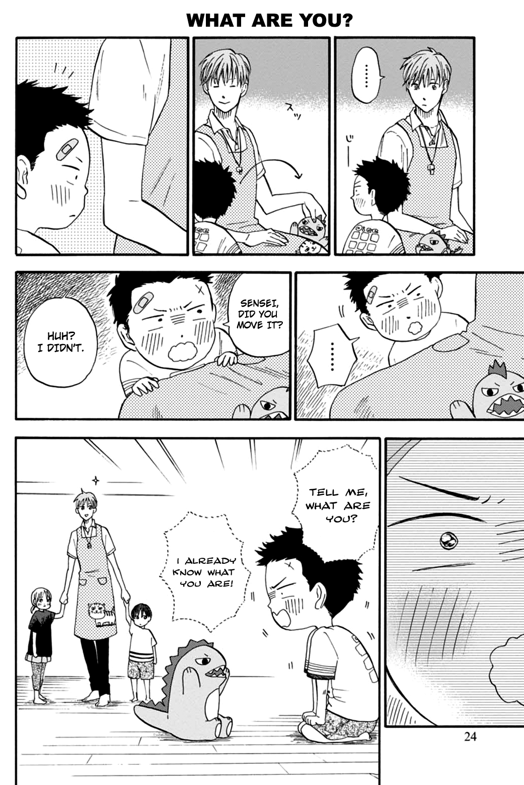 T-sensei Daily Life of Flower 第19页