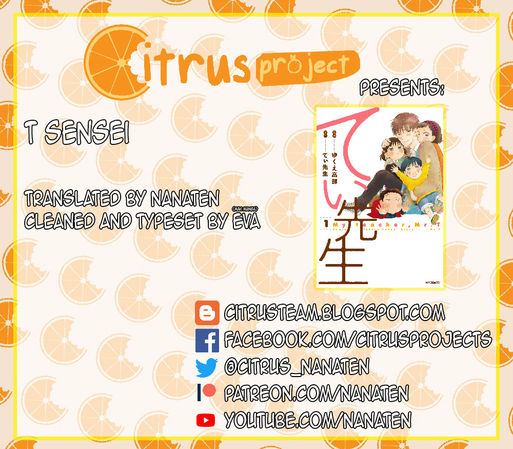 T-sensei Daily Life of Flower 第28页