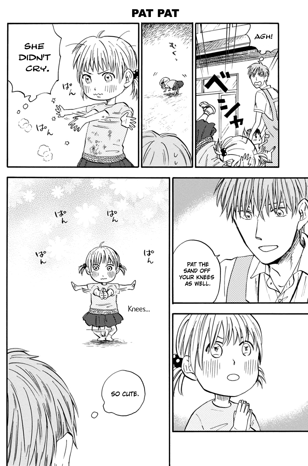 T-sensei Daily Life of Flower 第9页