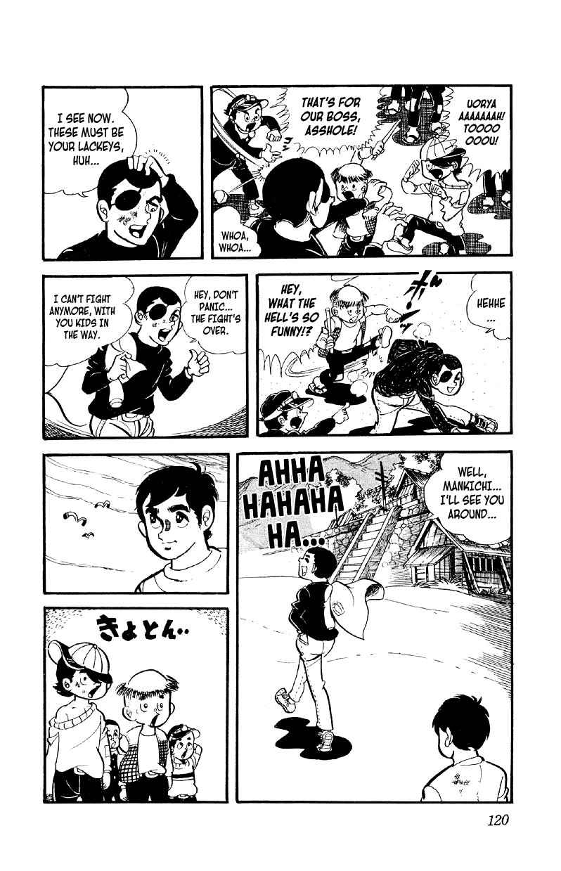 Otoko Ippiki Gaki Daisho Eyepatch Ginji 第23页