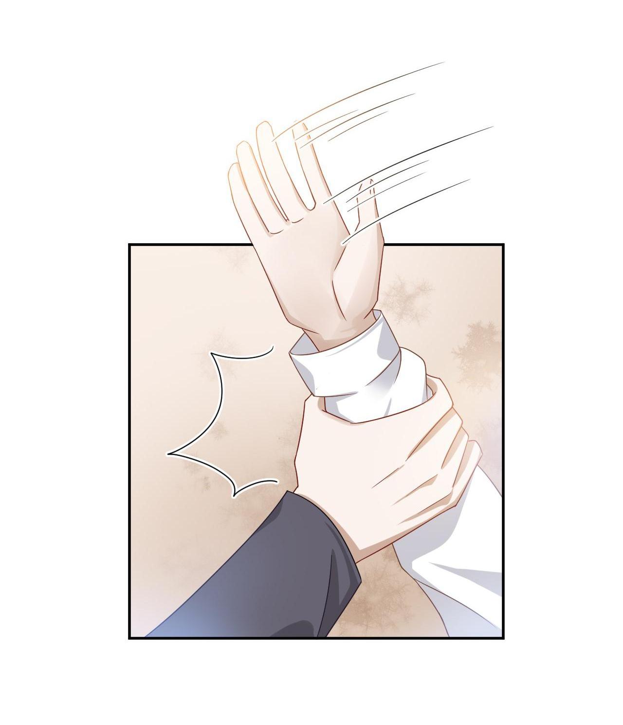 Sweet Little Cutie What Kind Of Person Is This? 第25页
