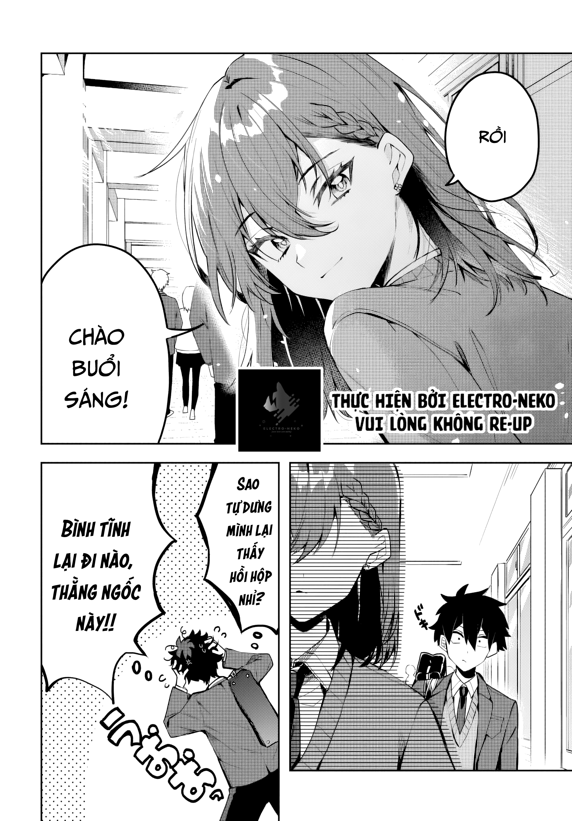 Osoraku Kanojo wa Ore no Aniki wo Neratteru Ch. 1 第12页