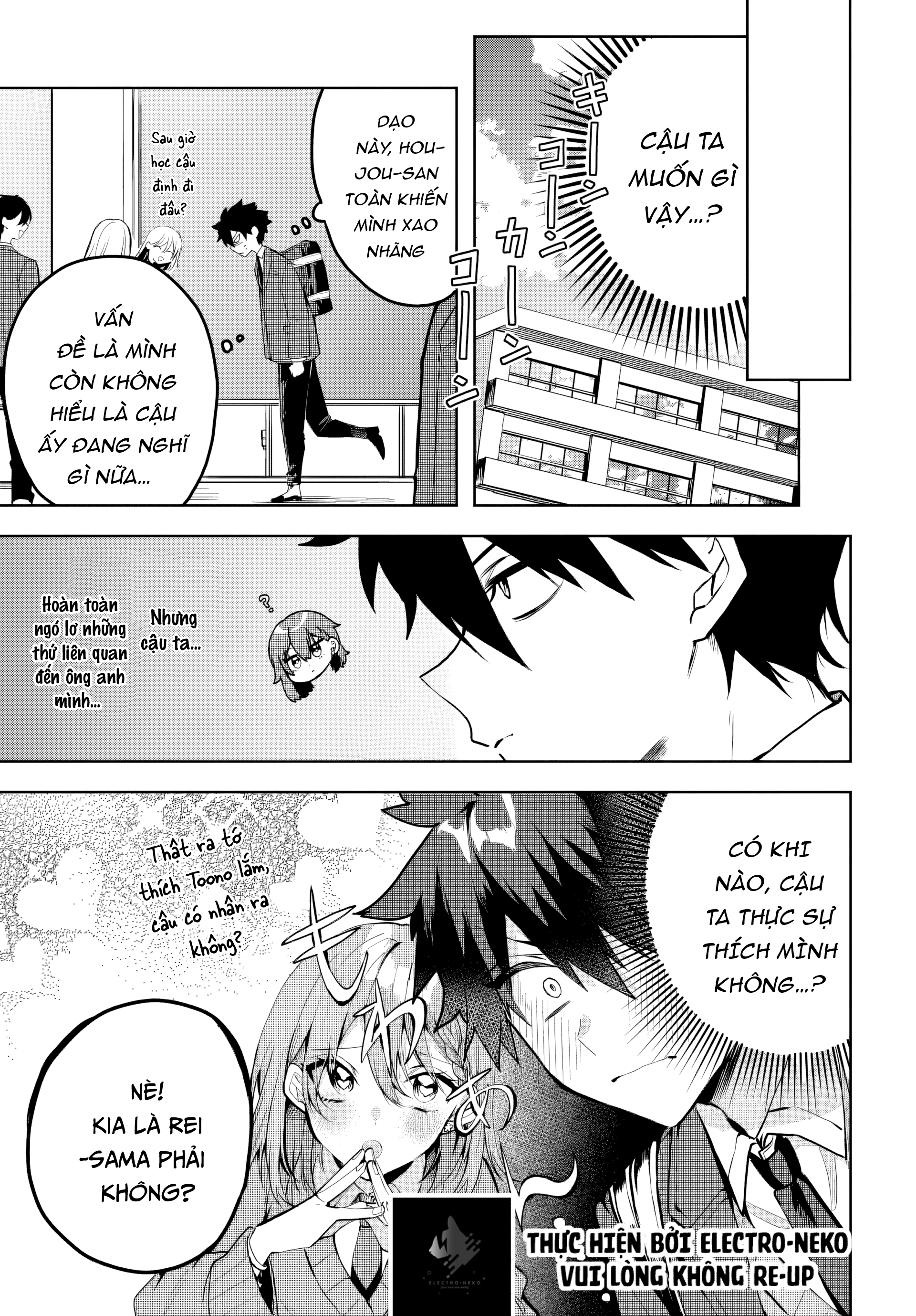 Osoraku Kanojo wa Ore no Aniki wo Neratteru Ch. 1 第19页