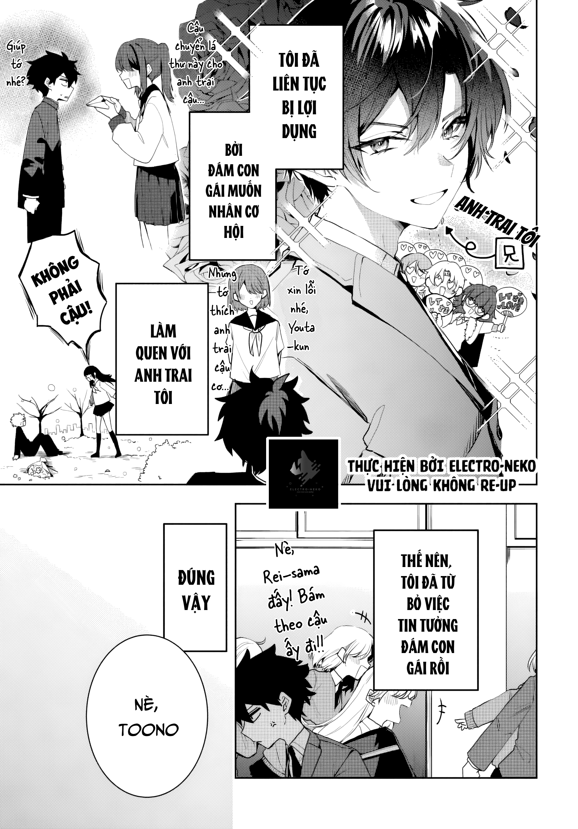 Osoraku Kanojo wa Ore no Aniki wo Neratteru Ch. 1 第9页