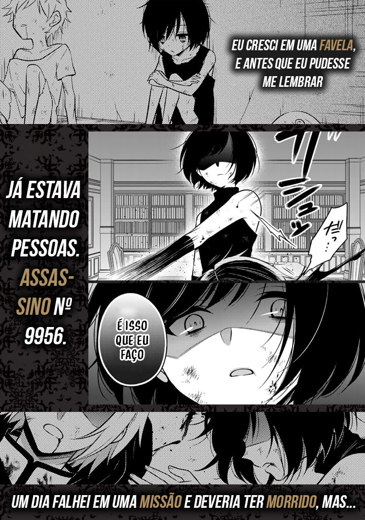 Moto Ansatsusha, Tensei Shite Kizoku no Reijou ni Narimashita 第1页