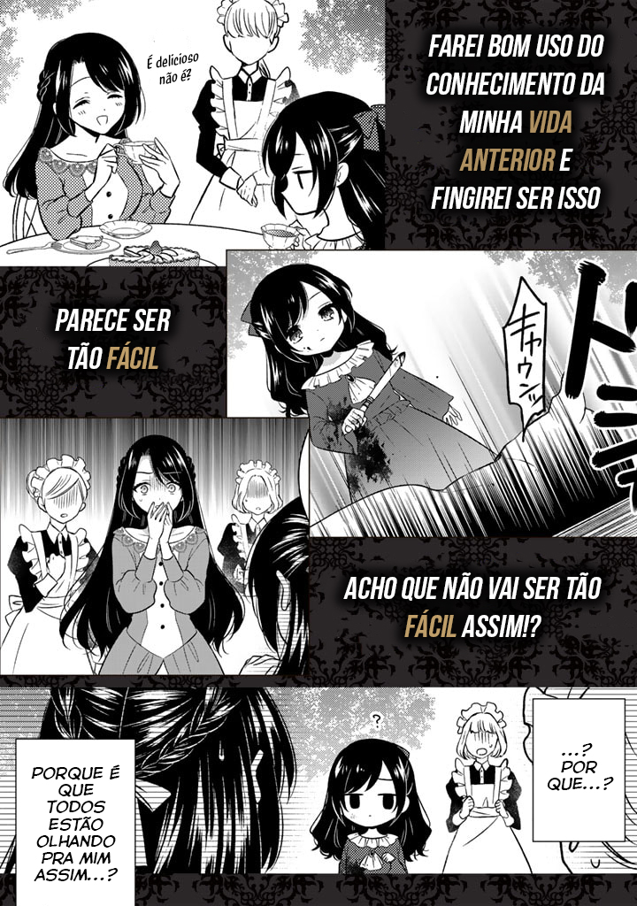 Moto Ansatsusha, Tensei Shite Kizoku no Reijou ni Narimashita 第3页