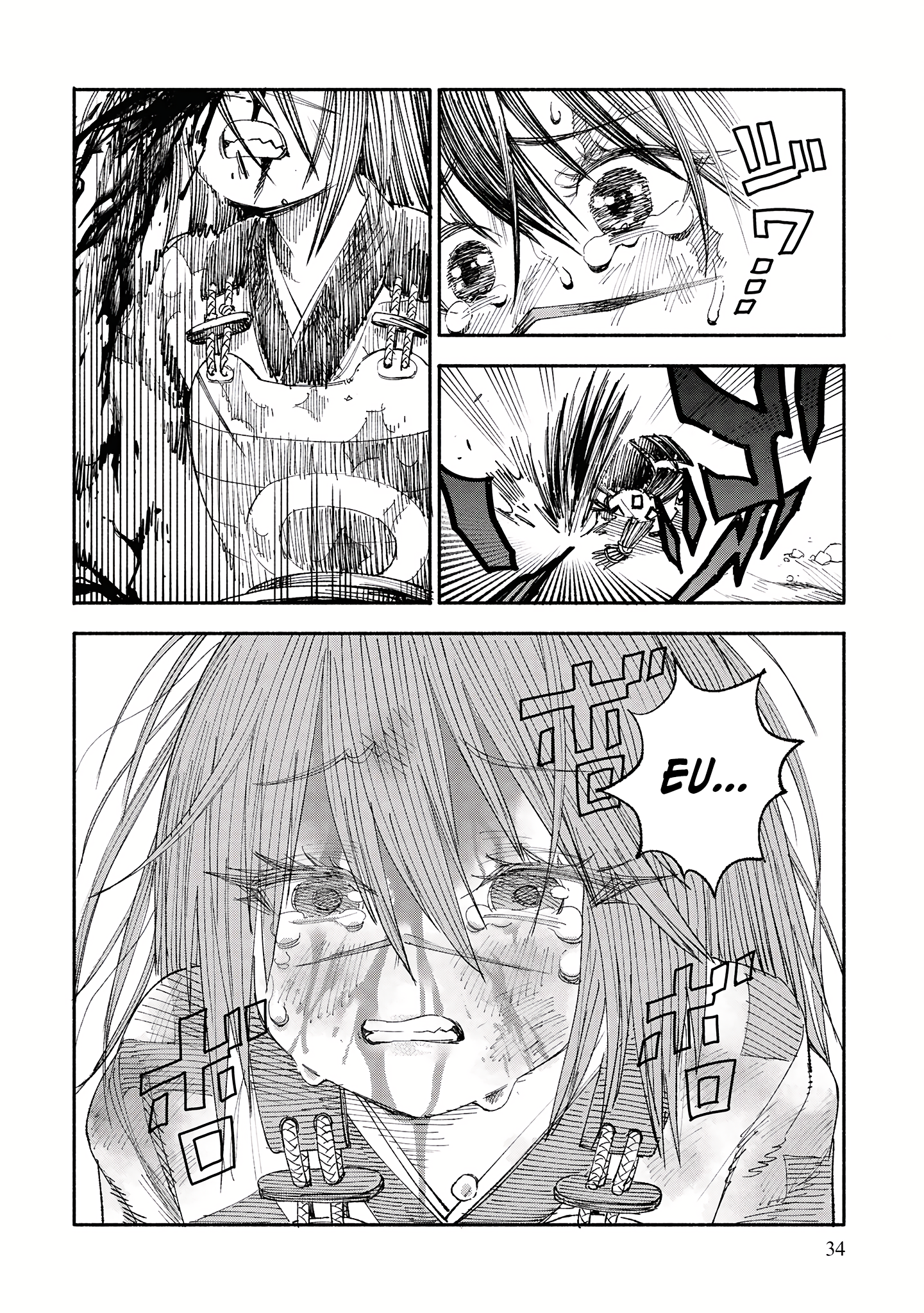 Isekai Samurai Vol. 1 Ch. 1 第32页