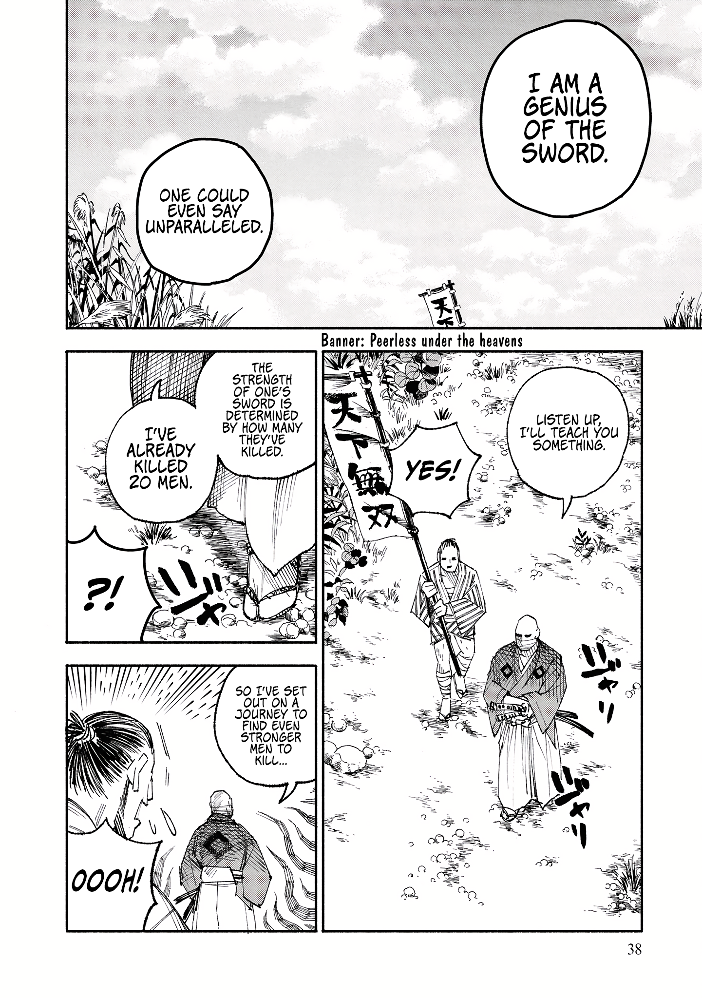 Isekai Samurai Vol. 1 Ch. 1 第36页